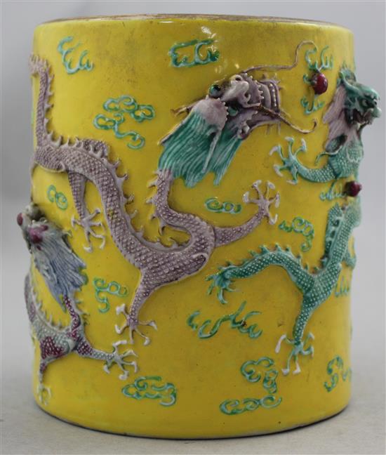 A Chinese yellow ground dragon brush pot, Guangxu mark, early 20th century, 14cm